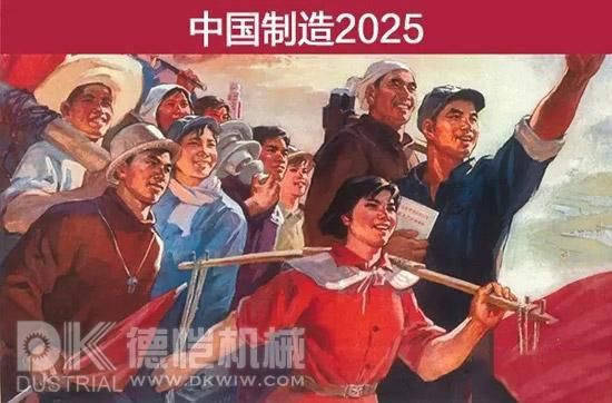  立式包裝機 稱(chēng)重充填設備 提升輸送設備 封切收縮機 高速邊封包裝機 高速邊封收縮包裝機 全自動(dòng)直進(jìn)料袖口式包裝機 高速恒溫熱收縮包裝機 全自動(dòng)封切包裝機 回轉式枕式包裝機