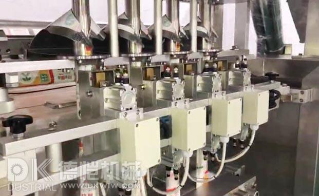 瓜子稱(chēng)重包裝機真空包裝機使用說(shuō)明全自動(dòng)給袋包裝機