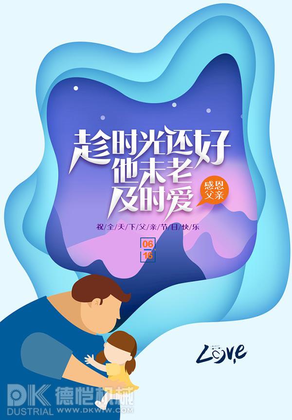 自動(dòng)包裝機專(zhuān)業(yè)制造商