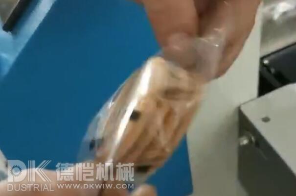 自動(dòng)包裝機