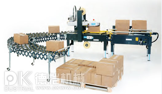 食品自動(dòng)包裝機1