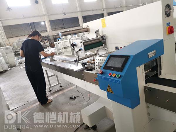 自動(dòng)包裝機