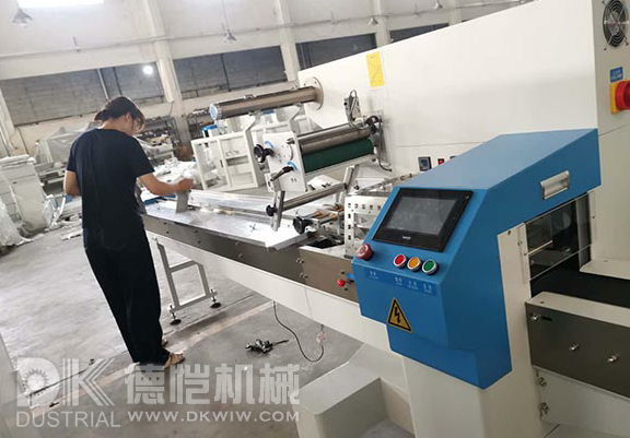 自動(dòng)包裝機