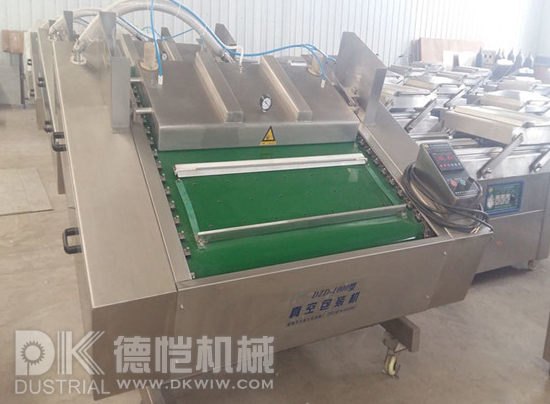 自動(dòng)食品機包裝機