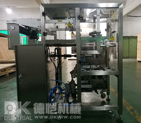 自動(dòng)包裝機