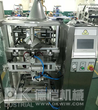自動(dòng)包裝機