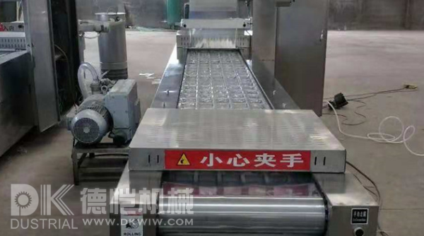 自動(dòng)包裝機