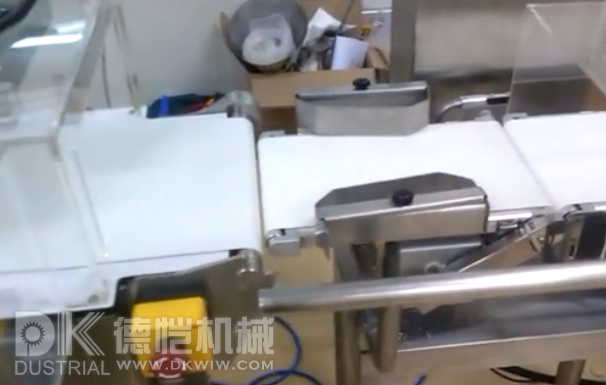 自動(dòng)包裝機