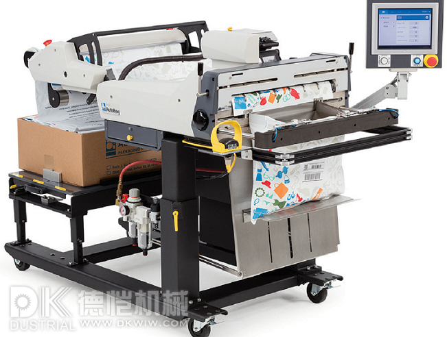 自動(dòng)包裝機