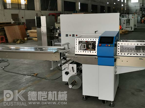 自動(dòng)包裝機二