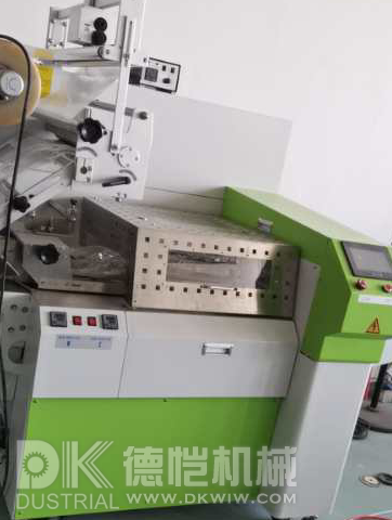 自動(dòng)食品包裝機