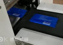 食品包裝機生產(chǎn)流水線(xiàn)的優(yōu)勢和特點(diǎn)