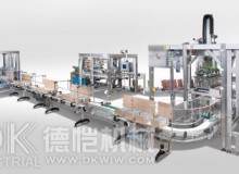 臥式包裝機調料機器為生產(chǎn)加工或包裝提前準備原材料