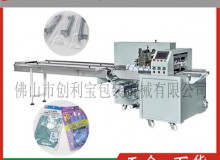 佛山市創(chuàng  )利寶包裝機械有限公司