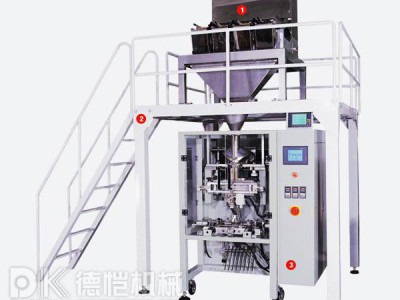 自動(dòng)包裝機-線(xiàn)性定量包裝系統