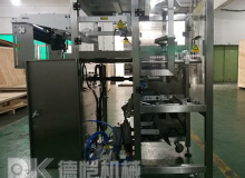 自動(dòng)包裝機數據包裝細節