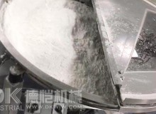 快速?lài)嵃b包機包裝設備網(wǎng)包裝紙盒加工廠(chǎng)料包