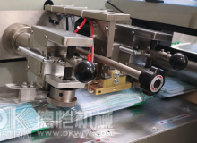 自動(dòng)包裝機啟動(dòng)包裝新產(chǎn)品的注意事項(一)