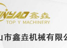 德愷自動(dòng)包裝機設備廠(chǎng)家 