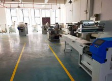 包裝機生產(chǎn)車(chē)間