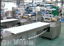 多種糖果類(lèi)型的完美枕式包裝機包裝解決方案