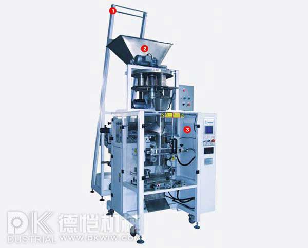 自動(dòng)包裝機-量杯定量包裝