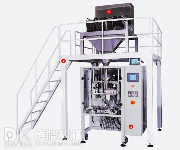 自動(dòng)包裝機-線(xiàn)性定量包裝系統